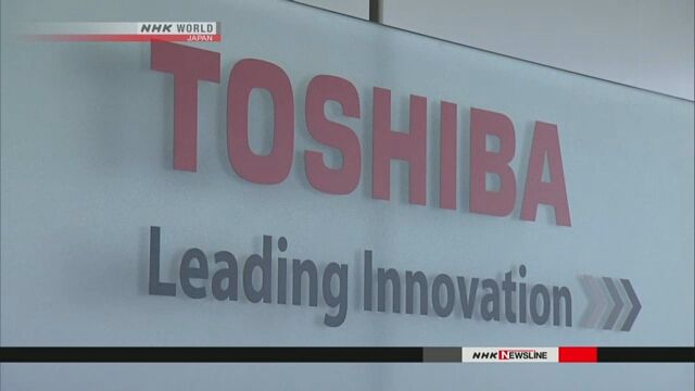Toshiba đóng cửa tất cả văn phòng, nhà máy tại Nhật Toshiba đóng cửa tất cả văn phòng, nhà máy tại Nhật